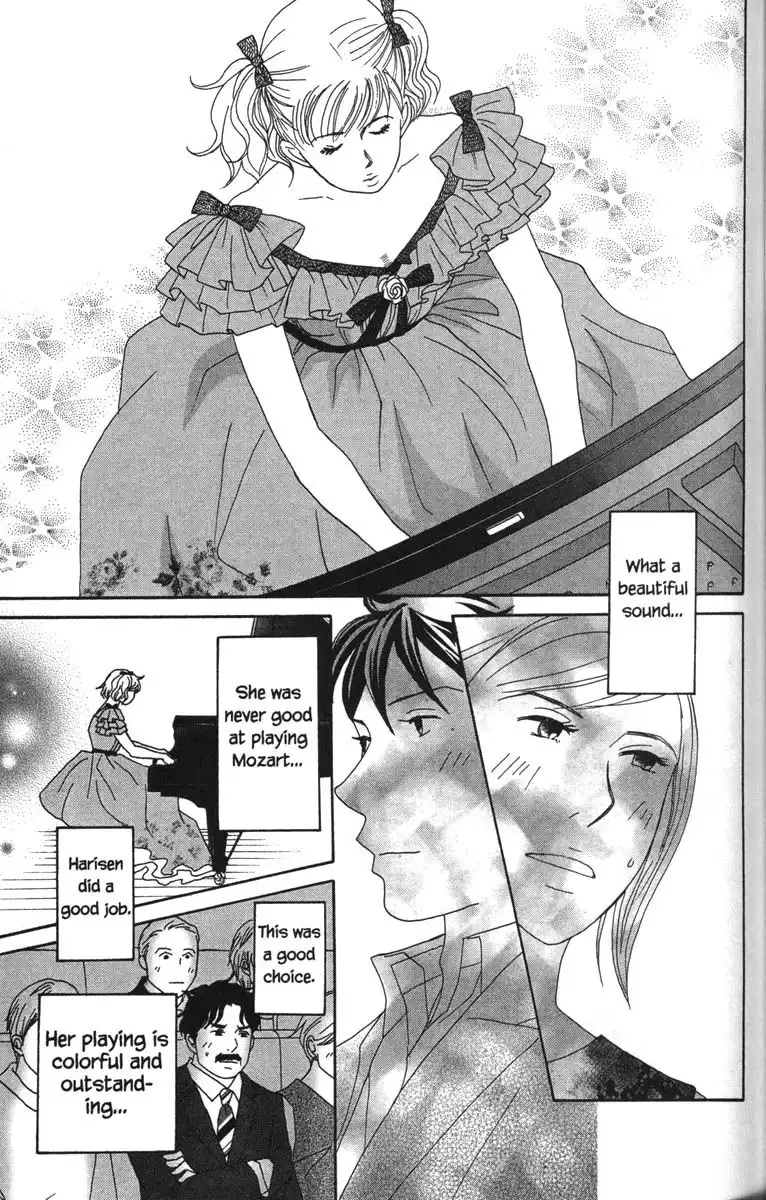 Nodame Cantabile Chapter 47 28